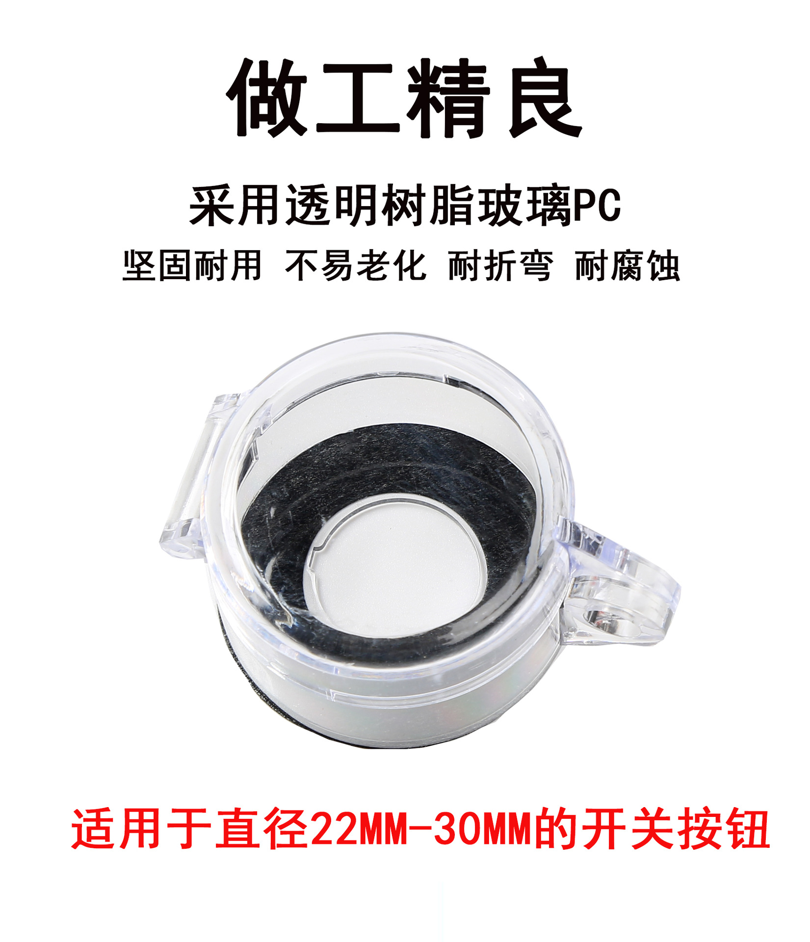 博越內(nèi)頁(yè))-7